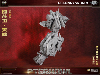 Cang Toys Pterhowl (Swoop Volcanicus) CT-Longyan 02 Shuraking arm mode