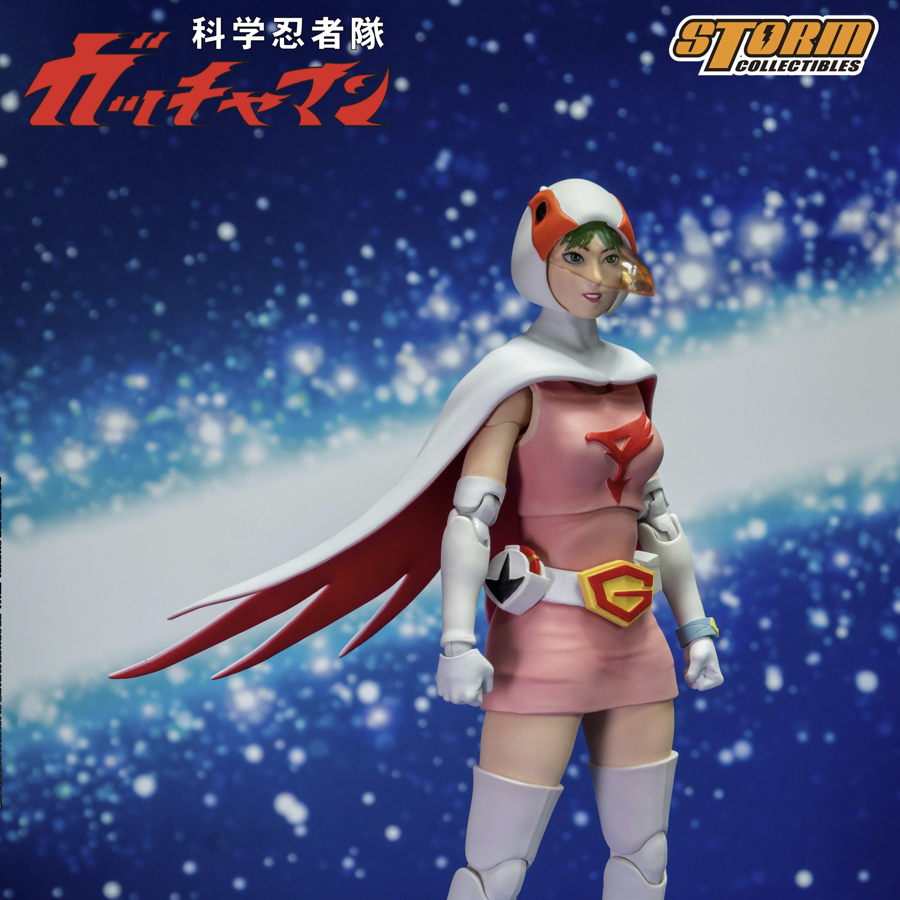 Pre Order Gatchaman Jun THE SWAN 1/12 G-3 (白鳥のジュン) Action Figure by Storm  Collectibles
