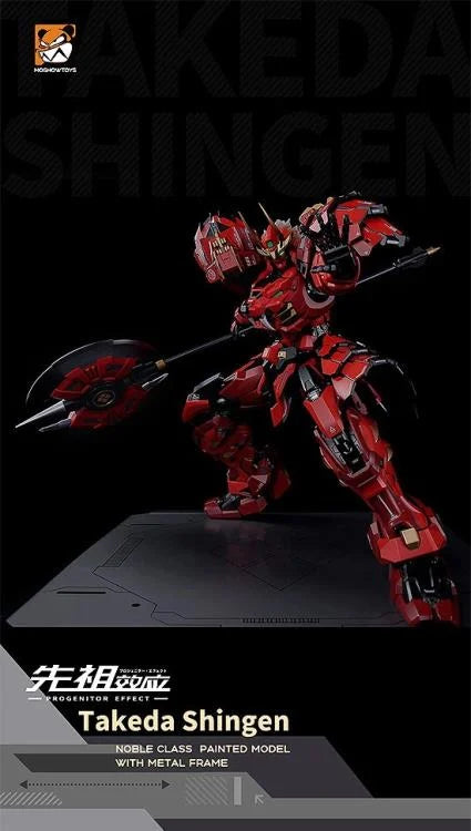 Progenitor Effect ZY-0001 Tiger of Kai Takeda Shingen Action Figure 1/72 scale holding axe