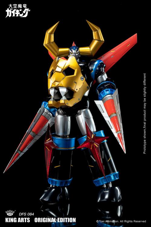 Divine Demon-Dragon Gaiking DFS084 Gaiking Original Edition Figure standing pose