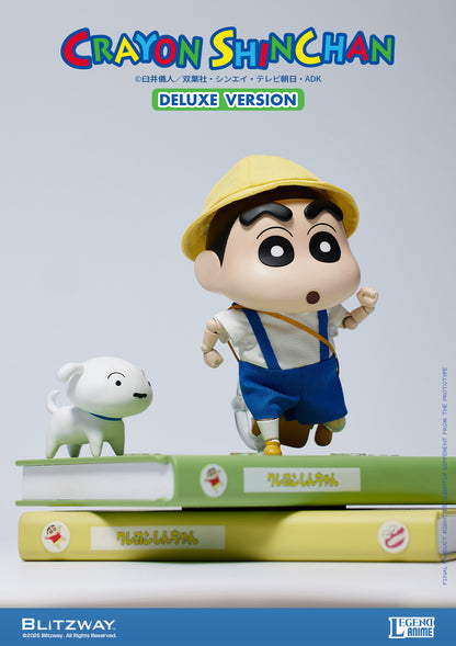 Pre Order Crayon Shinchan DX Version Action Figure