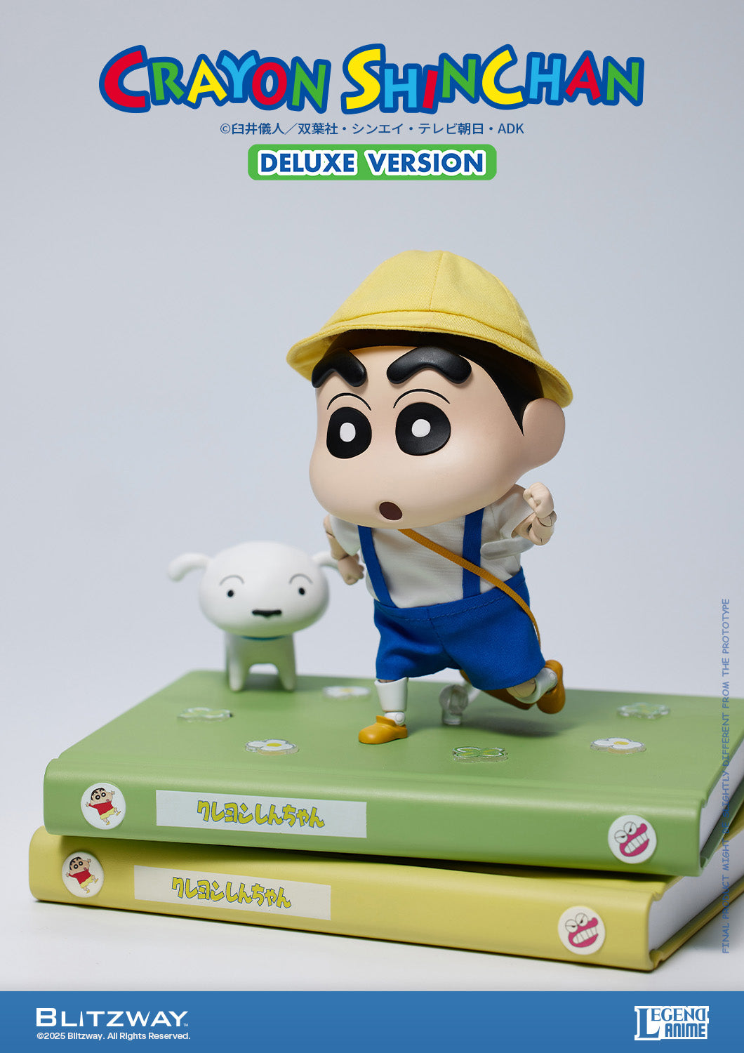 Pre Order Crayon Shinchan DX Version Action Figure