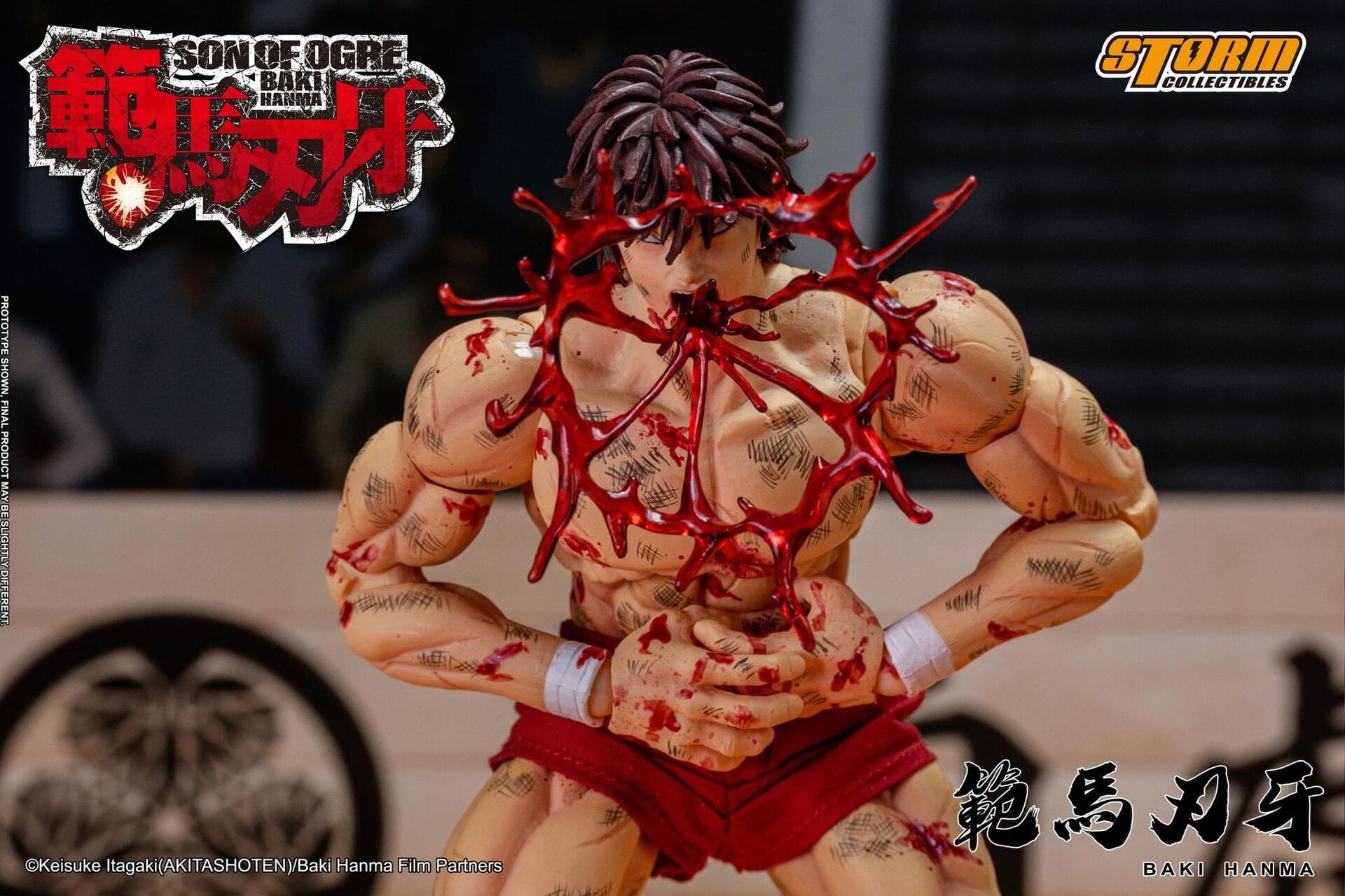 "Bloody Version" Baki the Grappler Baki Hanma 1/12 Scale Event Exclusive Storm Collectibles bloody effect front view