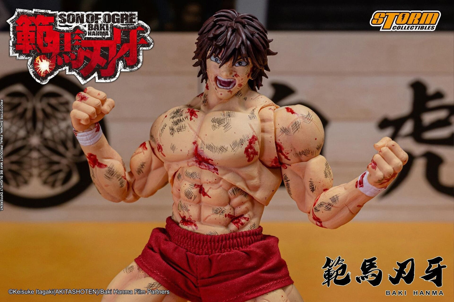 "Bloody Version" Baki the Grappler Baki Hanma 1/12 Scale Event Exclusive Storm Collectibles looking tough