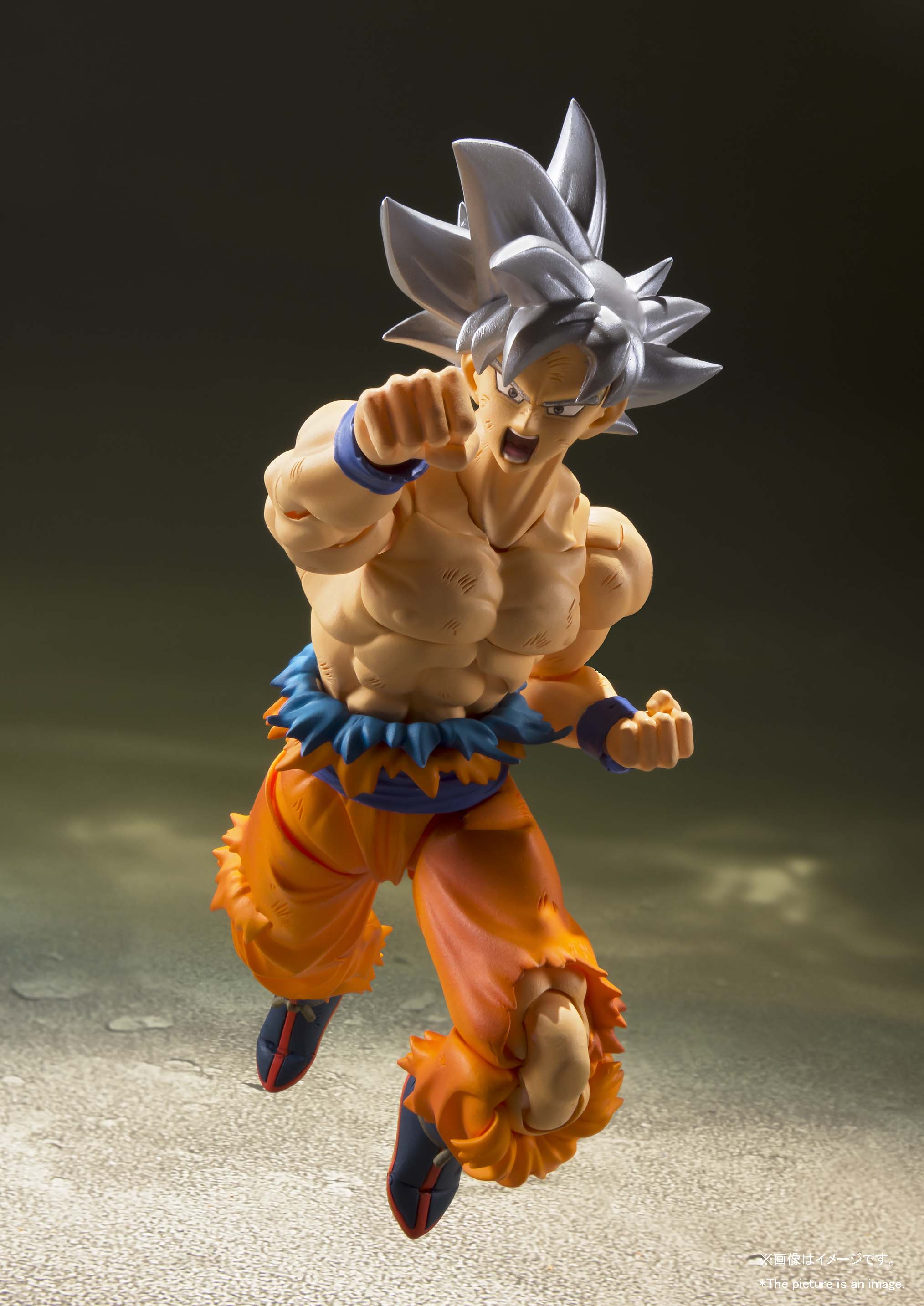 Online Dragon Ball z SH figuarts ultra instinct Goku