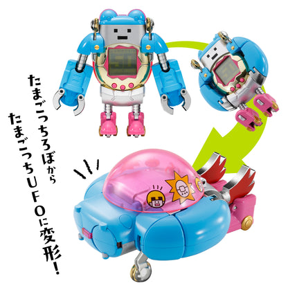 Pre Order Tamagotchi Chogokin Tamagotchi Robot