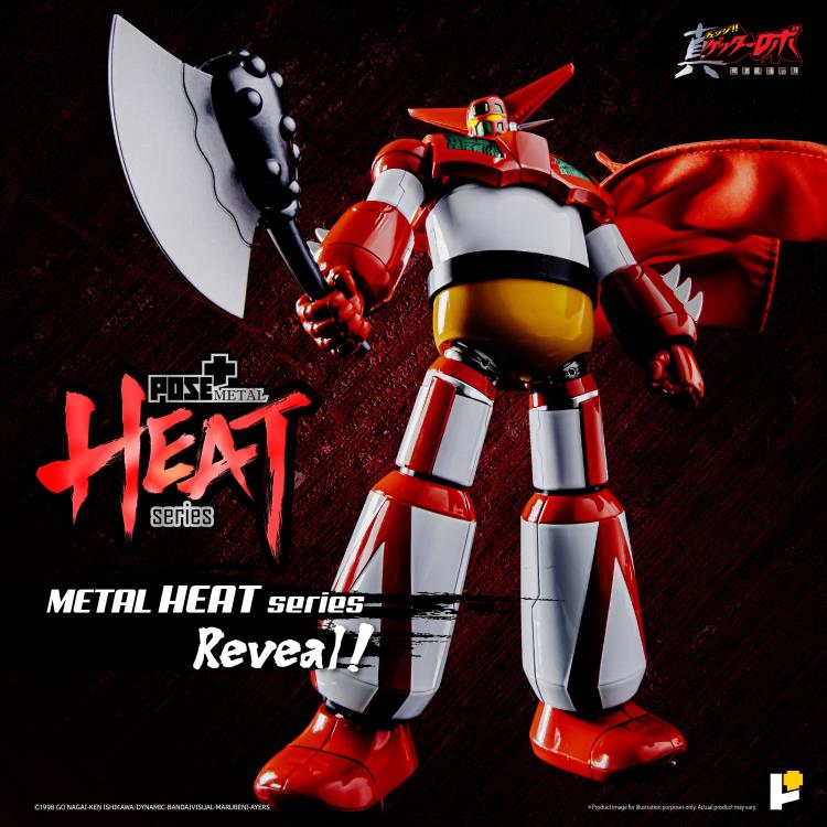 Getter Robo Armageddon Pose+ Metal Heat Series Getter 1 standing pose