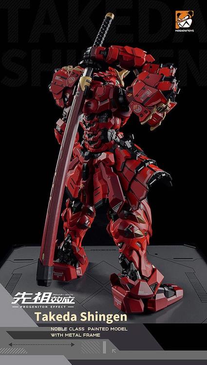 Progenitor Effect ZY-0001 Tiger of Kai Takeda Shingen Action Figure 1/72 scale pulling sword out