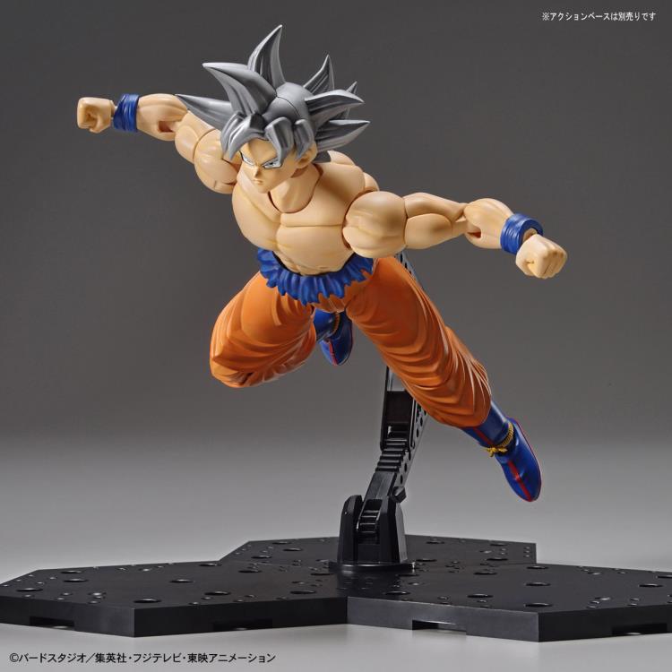 Figure-rise Standard Son Goku Ultra Instinct Dragon Ball Super Plastic Model Kit Bandai