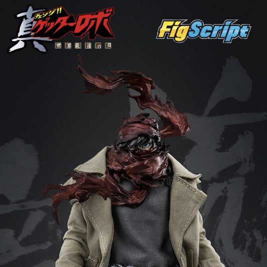 1/12 scale FigScript Ryoma Nagare from Getter Robo by CCSTOYS