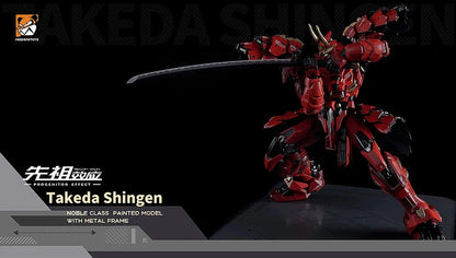 Progenitor Effect ZY-0001 Tiger of Kai Takeda Shingen Action Figure 1/72 scale holding sword