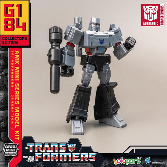Transformers: G1 Megatron Advanced Model Kit Mini AMK Mini Series