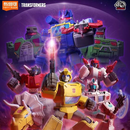 Transformers G1 Galaxy Version Vol. 3 Boxed Set of 9 Model Kits box art