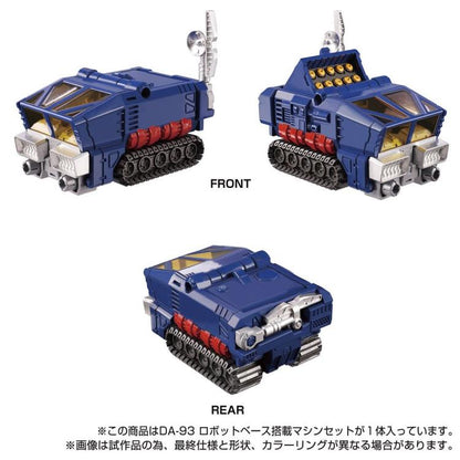 DA-93 Robot Base Machine Set Diaclone