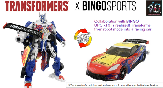 Transformers x Bingo Sports Optimus Prime