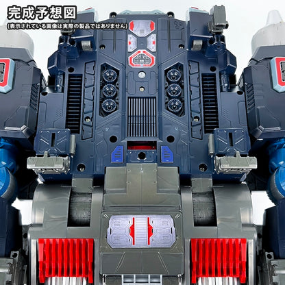 Diaclone 3rd party DA-100 Robot Base Cloud Across Magnetic Stickers