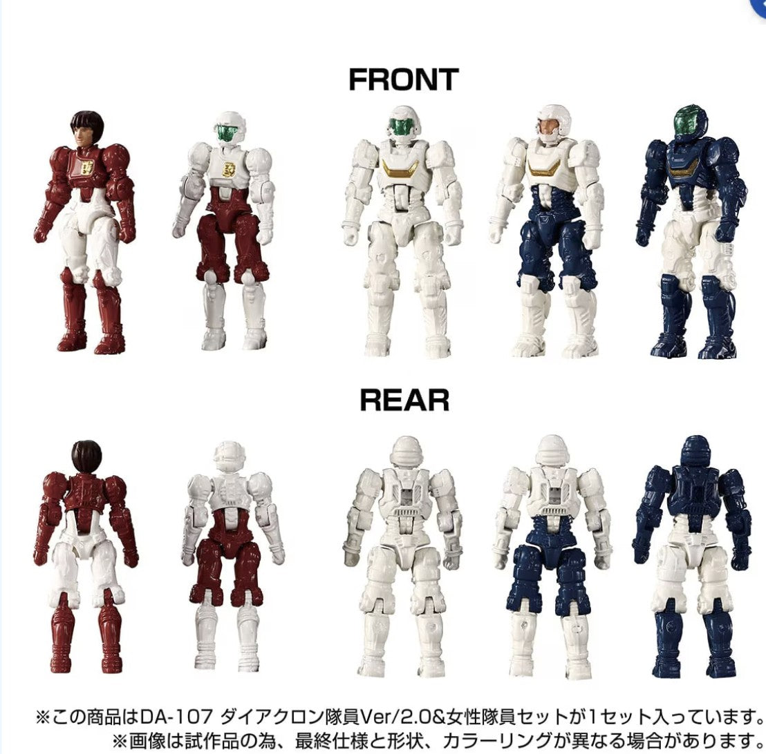 DIACLONE DA-107 DIA-NAUTS /Ver.2.0 & FEMALE MEMBER SET (TTMALL EXCLUSIVE) showing front and rear of the figures