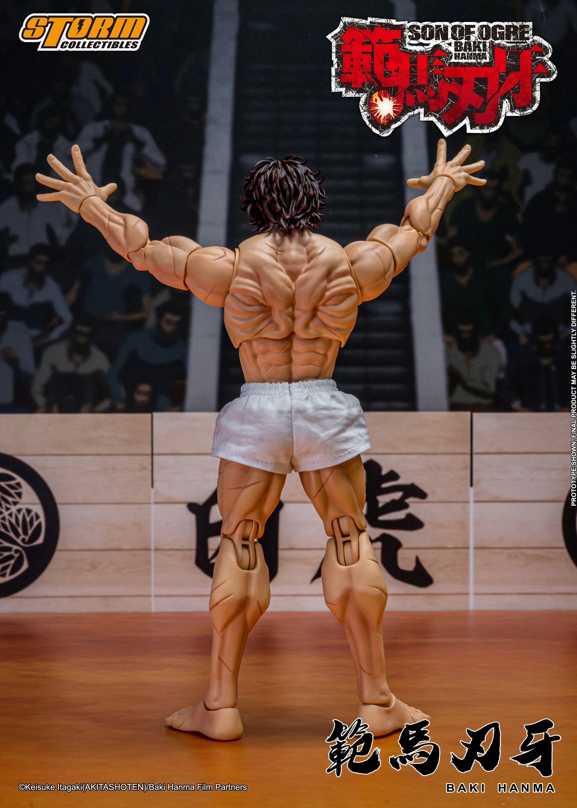 BAKI HANMA "SON OF THE ORGE" Action Figuree Storm Collectibles showing back no cloths