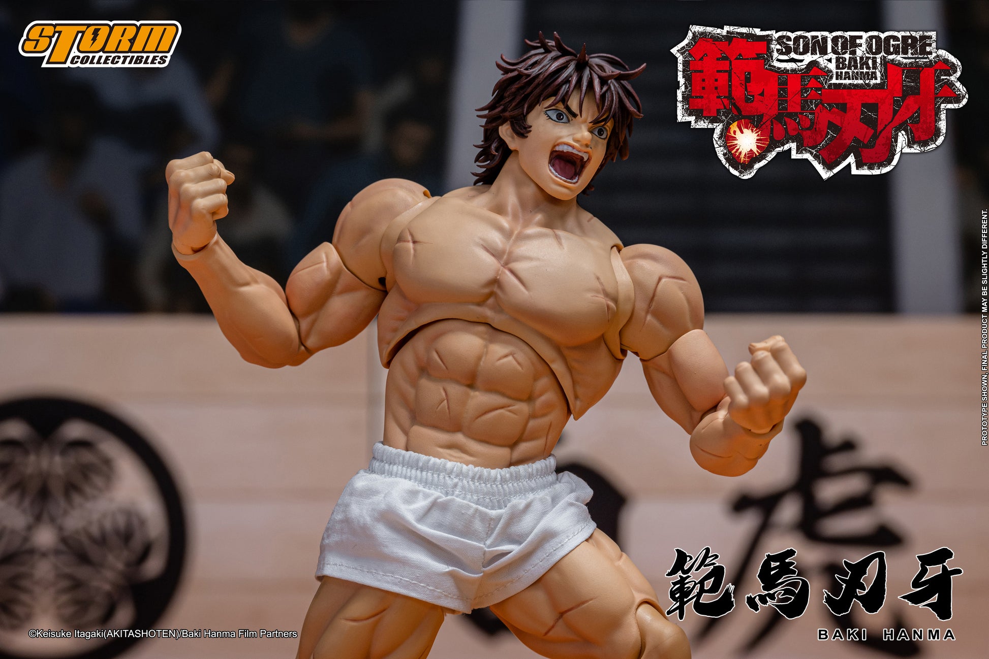 BAKI HANMA "SON OF THE ORGE" Action Figuree Storm Collectibles screaming