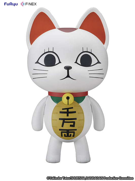 Pre Order Turbo Granny (Beckoning Cat) "Dan Da Dan" -  1/1 Scale Soft Vinyl Figure