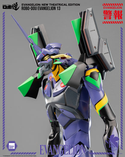 Evangelion: New Theatrical Edition - ROBO-DOU Evangelion 13 by Threezero close up