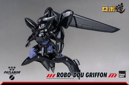 Pre Order Mobile Police Patlabor - ROBO‐DOU Griffon Compatible Set RERELEASE