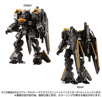 DIACLONE TM-29 TACTICAL MOVER HORUS VERSAULTER <F THRUST UNIT> NIGHT TIGER (TTMALL EXCLUSIVE) showing front and back