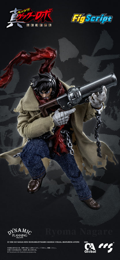 1/12 scale FigScript Ryoma Nagare from Getter Robo by CCSTOYS holding shotgun