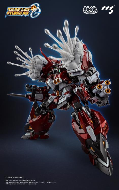 Pre Order Super Robot Wars OG: Original Generations - Mortal Mind PTX-003C Alteisen Action Figure