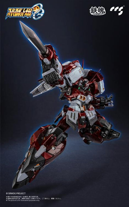 Pre Order Super Robot Wars OG: Original Generations - Mortal Mind PTX-003C Alteisen Action Figure