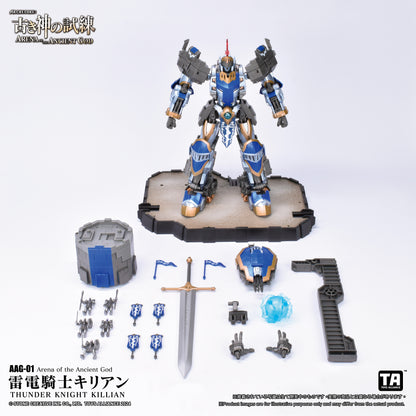 Archecore "ARENA OF THE ANCIENT GOD" 1:60 Scale AAG-01 Thunder Knight Killian by Toy Alliance showing all accessories