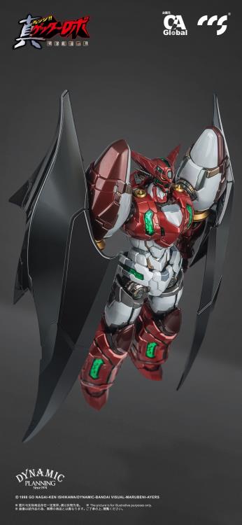 Getter Robo Armageddon MORTAL MIND Shin Getter 1 (Stars Slasher Ver.) Action Figure by CCSTOYS wings closed