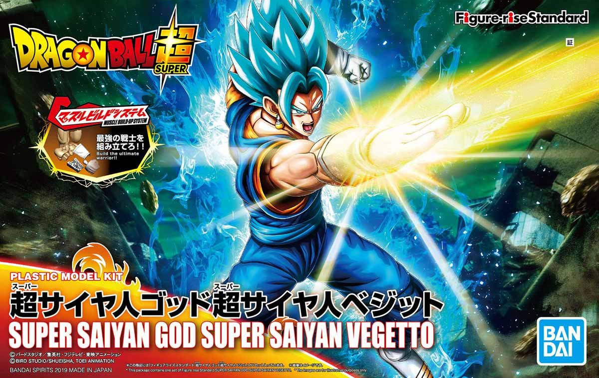 Figure-rise Standard Super Saiyan God Super Saiyan Vegetto Dragon Ball Super Plastic Model Kit Bandai