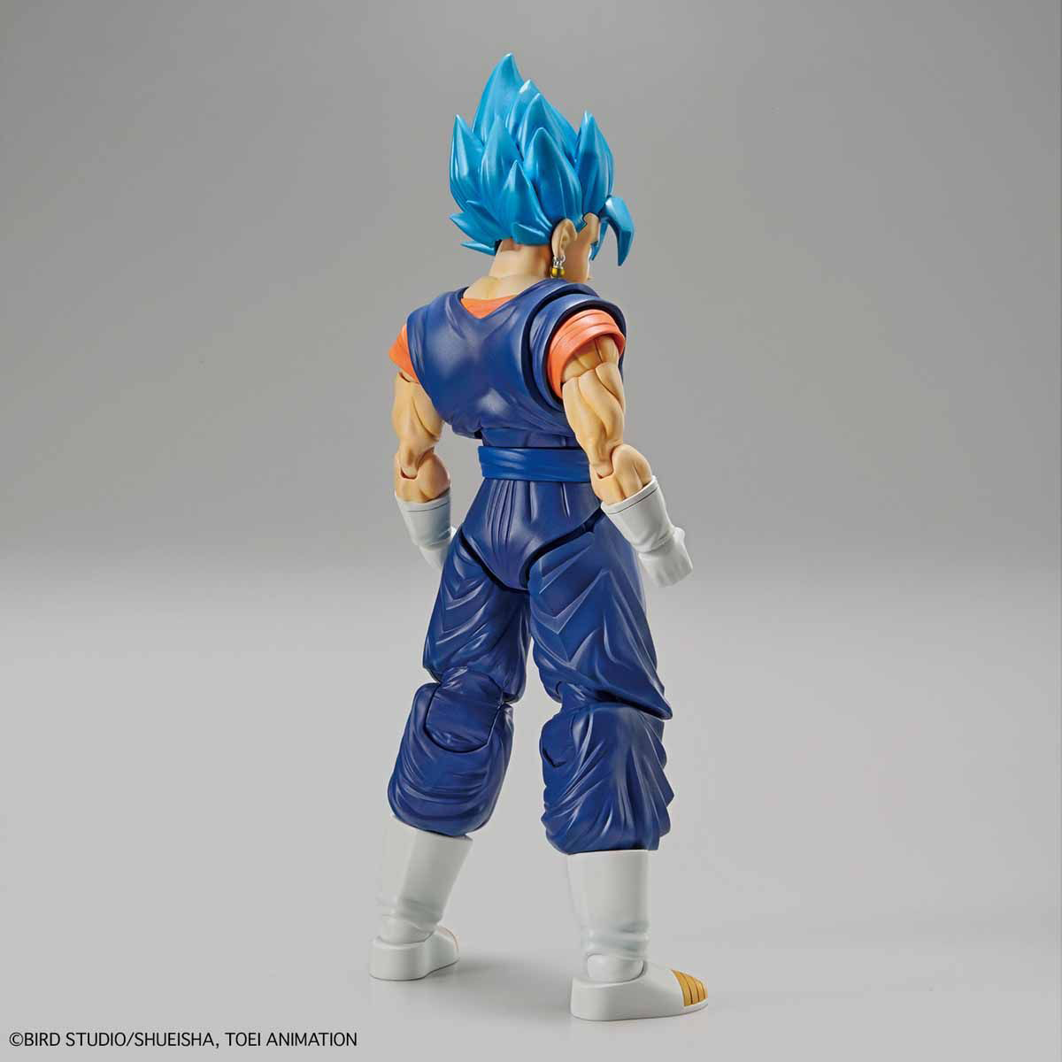 Figure-rise Standard Super Saiyan God Super Saiyan Vegetto Dragon Ball Super Plastic Model Kit Bandai