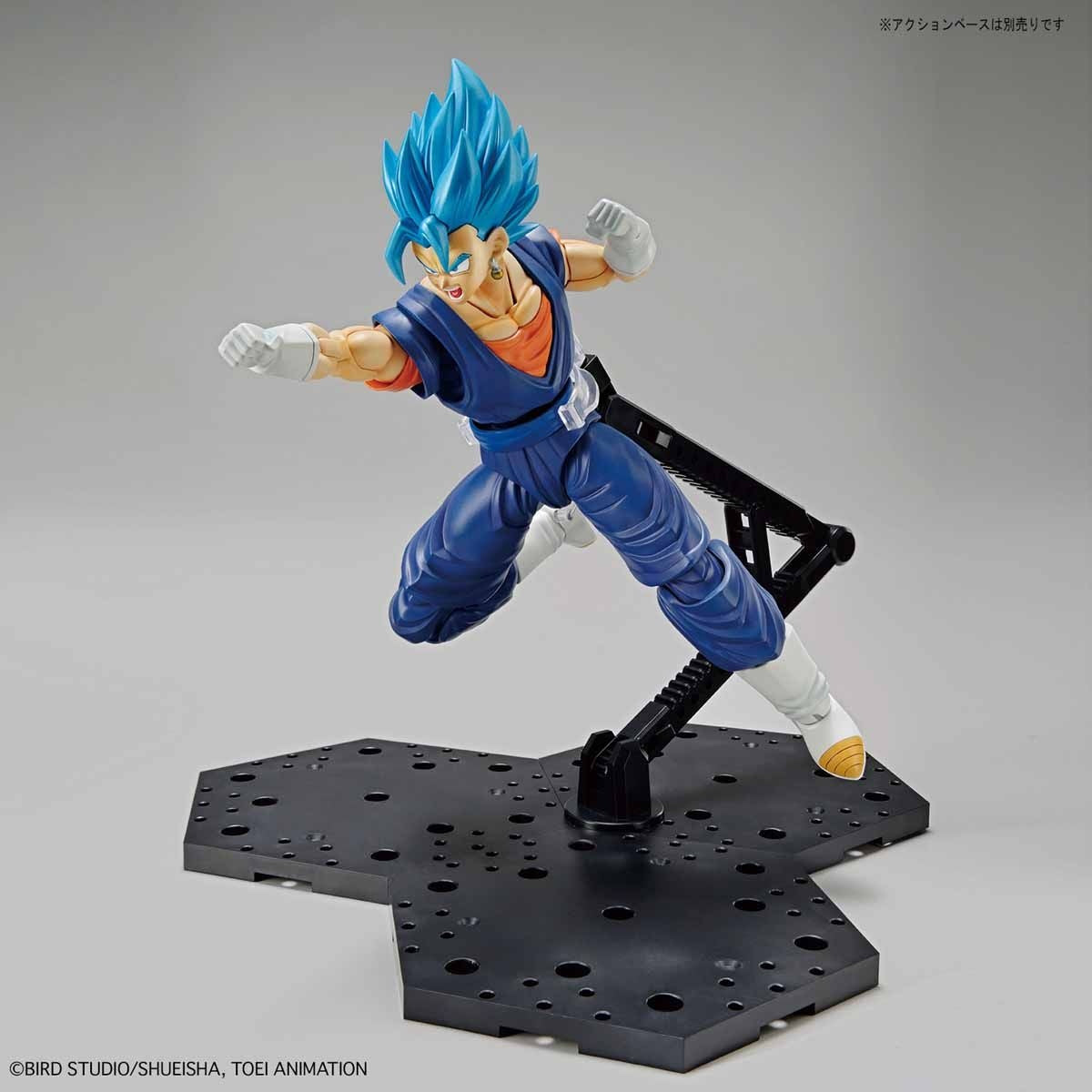 Figure-rise Standard Super Saiyan God Super Saiyan Vegetto Dragon Ball Super Plastic Model Kit Bandai