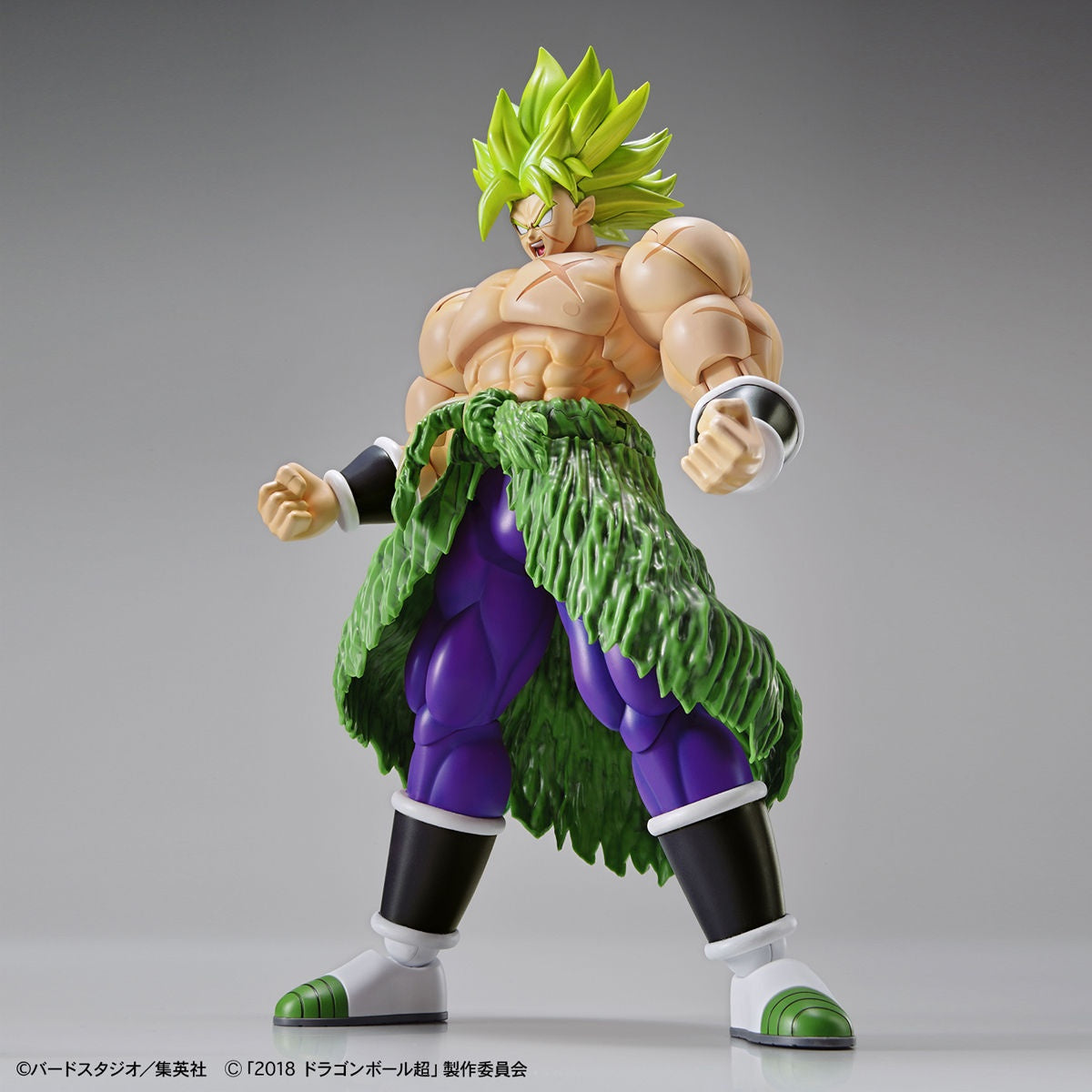 Figure-rise Standard Super Saiyan Broly Full Power Dragon Ball Super Plastic Model Kit Bandai