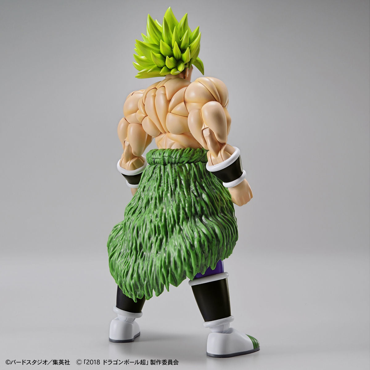 Figure-rise Standard Super Saiyan Broly Full Power Dragon Ball Super Plastic Model Kit Bandai