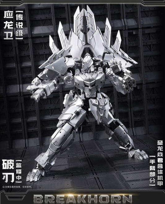 Pre Order CT-Longyan 03 Breakhorn (Slag) Shuraking (Volcanicus) Transformers - Cang Toys