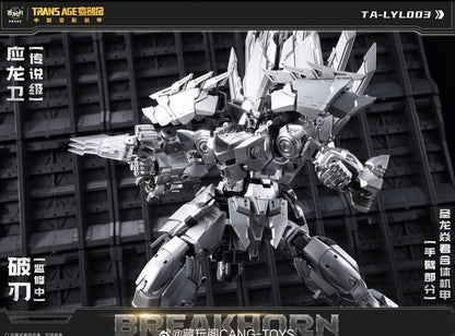 Pre Order CT-Longyan 03 Breakhorn (Slag) Shuraking (Volcanicus) Transformers - Cang Toys