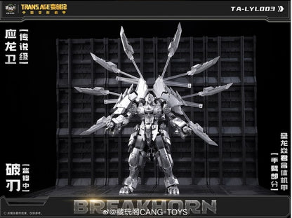 Pre Order CT-Longyan 03 Breakhorn (Slag) Shuraking (Volcanicus) Transformers - Cang Toys