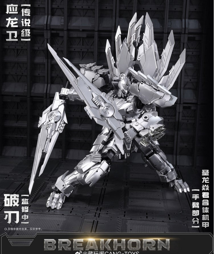 Pre Order CT-Longyan 03 Breakhorn (Slag) Shuraking (Volcanicus) Transformers - Cang Toys