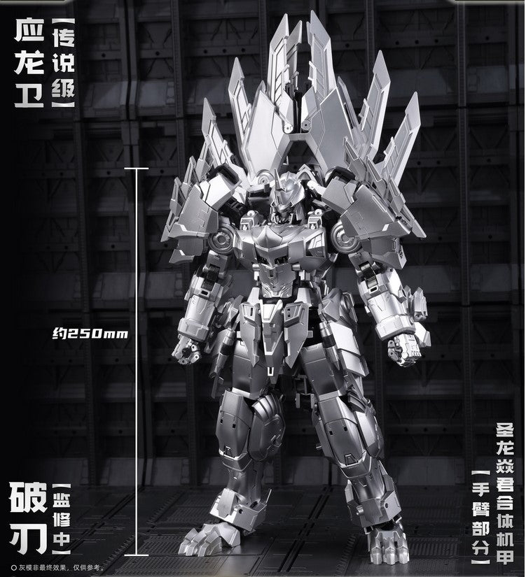 Pre Order CT-Longyan 03 Breakhorn (Slag) Shuraking (Volcanicus) Transformers - Cang Toys