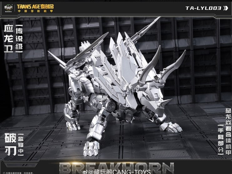 Pre Order CT-Longyan 03 Breakhorn (Slag) Shuraking (Volcanicus) Transformers - Cang Toys