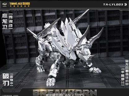 Pre Order CT-Longyan 03 Breakhorn (Slag) Shuraking (Volcanicus) Transformers - Cang Toys