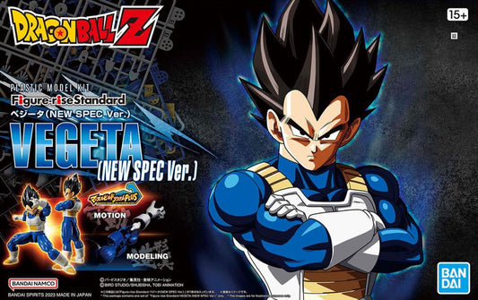 Figure-rise Standard Vegeta (New Spec Ver.) Dragon Ball Z Plastic Model Kit Bandai