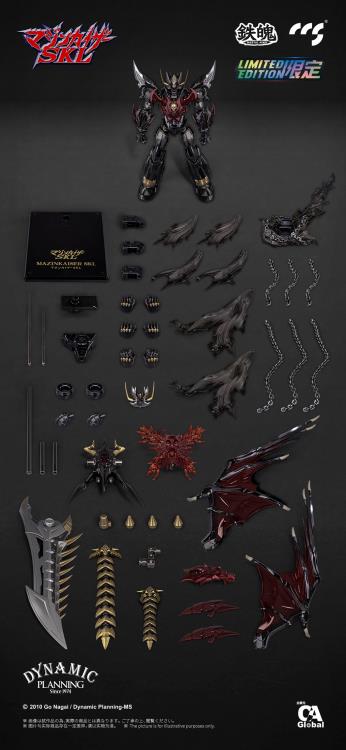 Mazinkaizer SKL MORTAL MIND SKL Limited Edition Action Figure by CCSToys showing all accessories
