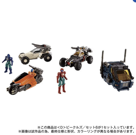 DIACLONE D-06 <D> VEHICLES SET 6 (TTMALL EXCLUSIVE)