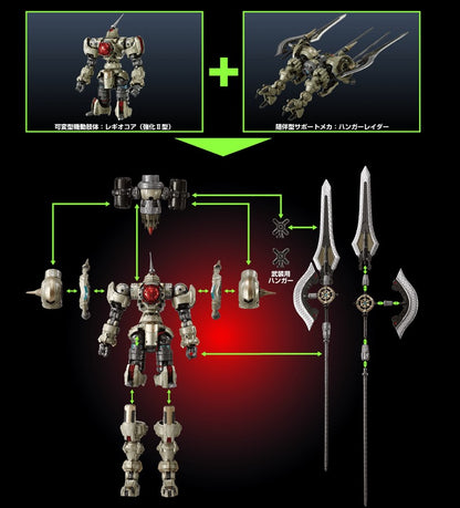 Diaclone DA-106 Waruder Legion (Geist) parts