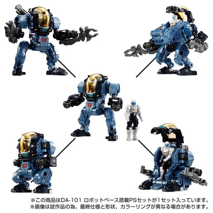 DA-101 Robot Base Powered Suit Set Diaclone