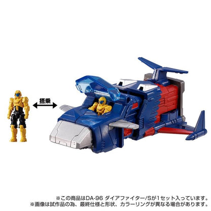 Diaclone DA-96 Robot Base Dia Fighter/S